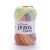 YARNART_JEANS_CRAZY_8202.jpg