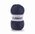 YARNART_EVEREST_7045.jpg